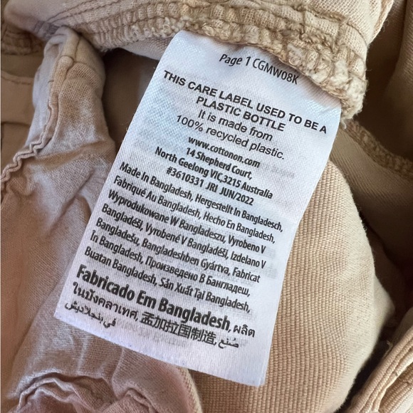 Cotton On Urban Jogger Men Size 32 - Picture 8 of 9